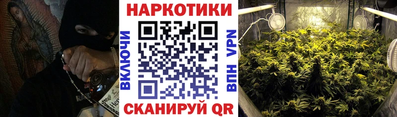 Купить СОЛЬ  Меф  ЭКСТАЗИ  Кокаин  Марихуана  Нижнеудинск