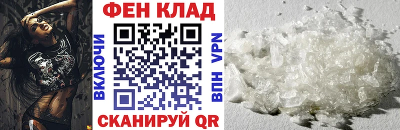 Amphetamine VHQ  Купить где  Нижнеудинск 