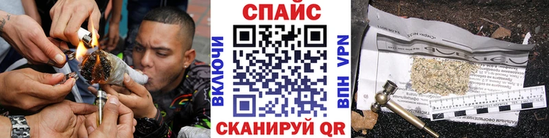 БУТИРАТ оксибутират  Купить закладки  Нижнеудинск 
