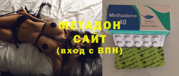 дистиллят марихуана Верея