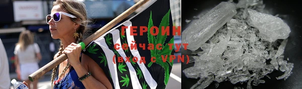 кокаин Верхнеуральск