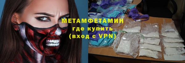 мдпв Волоколамск