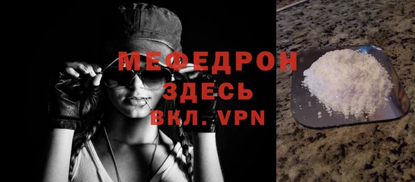 кокаин Верхнеуральск