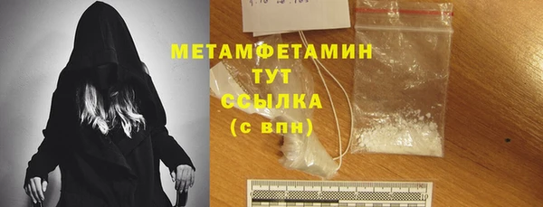PSILOCYBIN Верхний Тагил