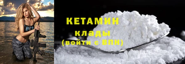 PSILOCYBIN Верхний Тагил