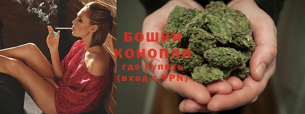 кокаин Верхнеуральск