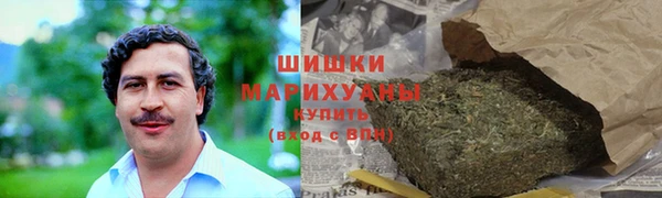 кокаин Верхнеуральск