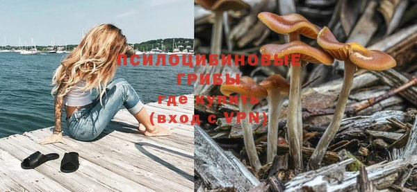 дистиллят марихуана Верея