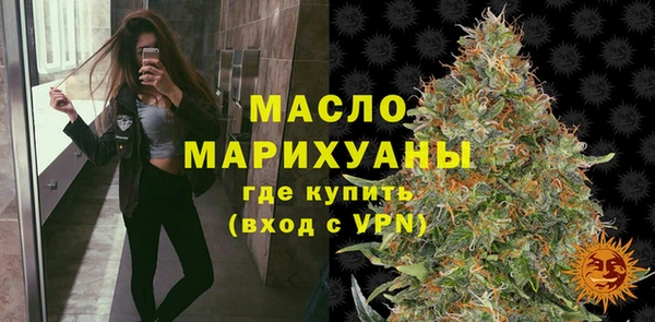 кокаин Верхнеуральск