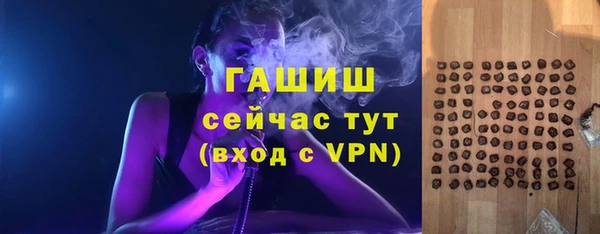 PSILOCYBIN Верхний Тагил