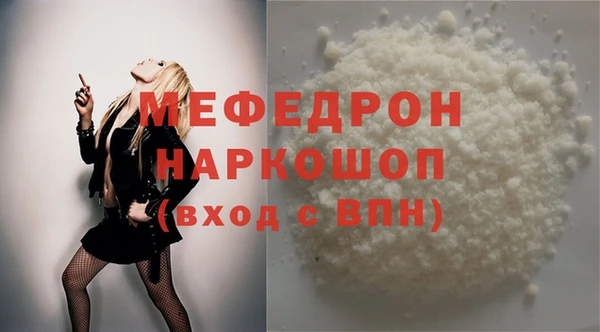 PSILOCYBIN Верхний Тагил