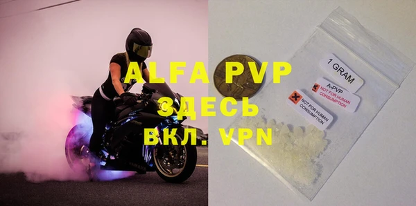 PSILOCYBIN Верхний Тагил
