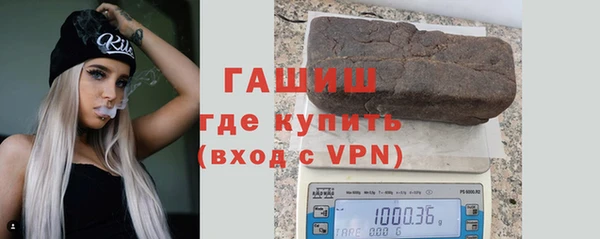 кокаин Верхнеуральск