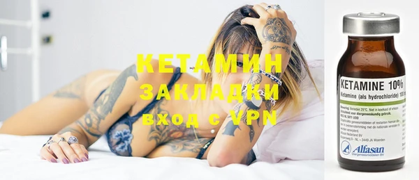 PSILOCYBIN Верхний Тагил