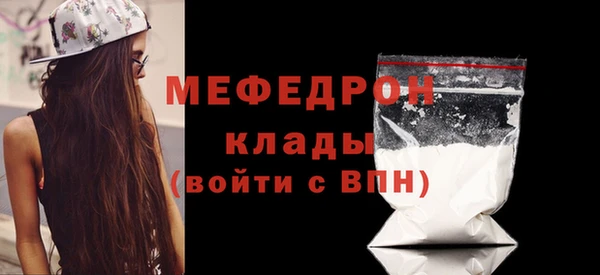 PSILOCYBIN Верхний Тагил