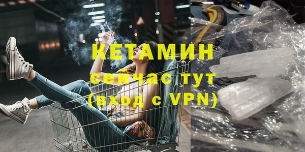 PSILOCYBIN Верхний Тагил