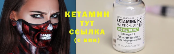 кокаин Верхнеуральск