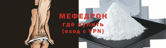 кокаин Верхнеуральск