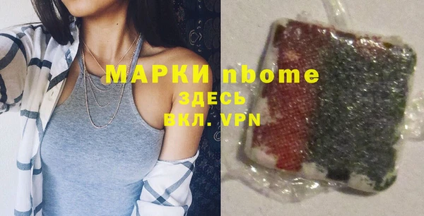 мдпв Волоколамск