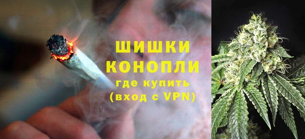 кокаин Верхнеуральск