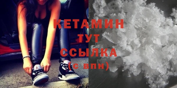 PSILOCYBIN Верхний Тагил