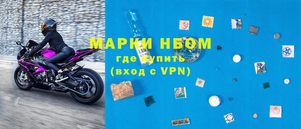 дистиллят марихуана Верея