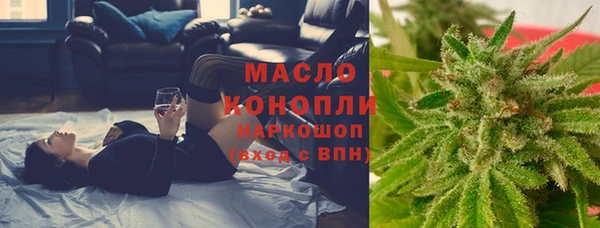 ECSTASY Волосово